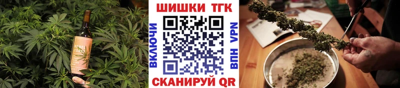 Еда ТГК конопля  MEGA ССЫЛКА  Псков  даркнет сайт 