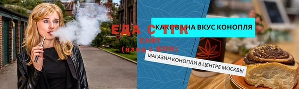 круглые Липки