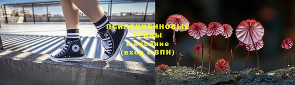 ешки Лихославль