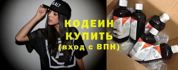 ешки Лихославль