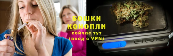 ешки Лихославль