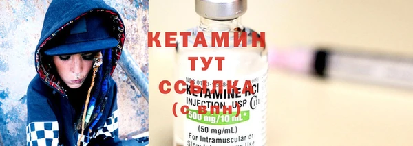 ешки Лихославль