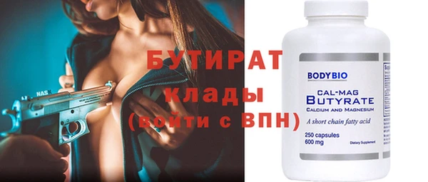 круглые Липки