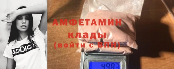 ешки Лиски
