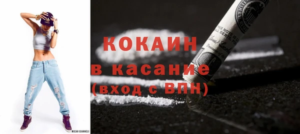 ешки Лиски