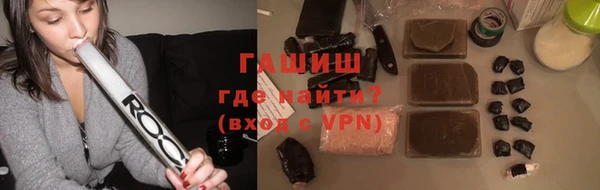 ешки Лихославль