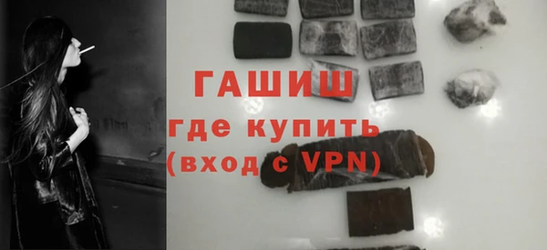 ешки Лиски