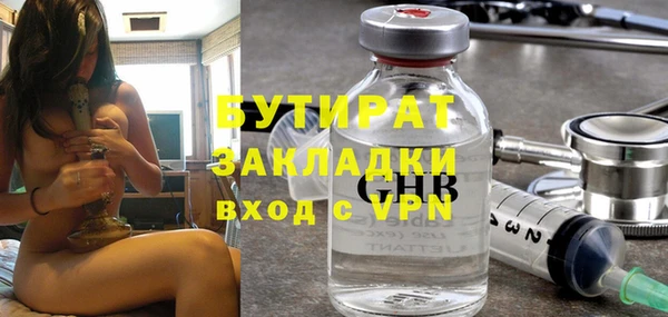ешки Лихославль
