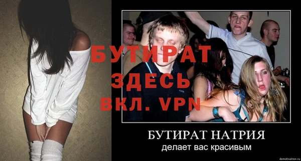 круглые Липки