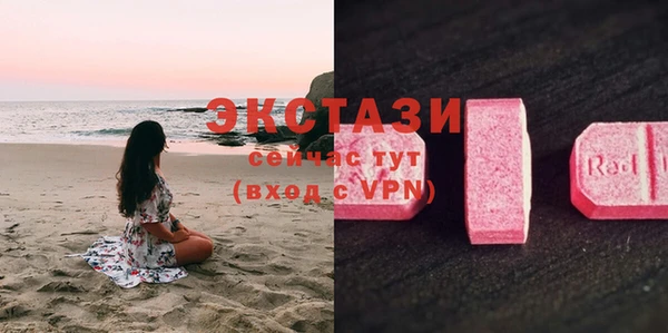ешки Лиски