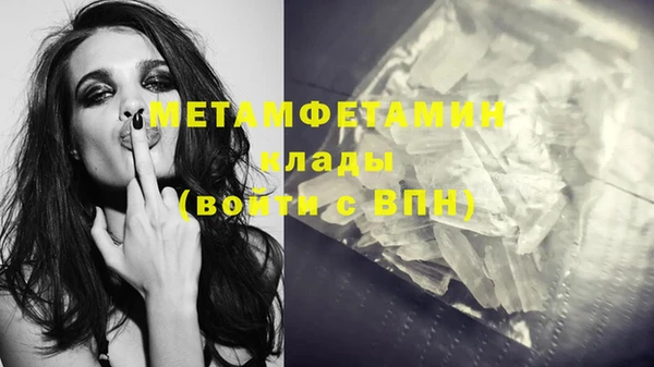 ешки Лиски