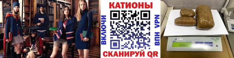 shop состав  Псков  МЕФ 4 MMC 