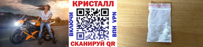 Первитин витя  сколько стоит  Псков 